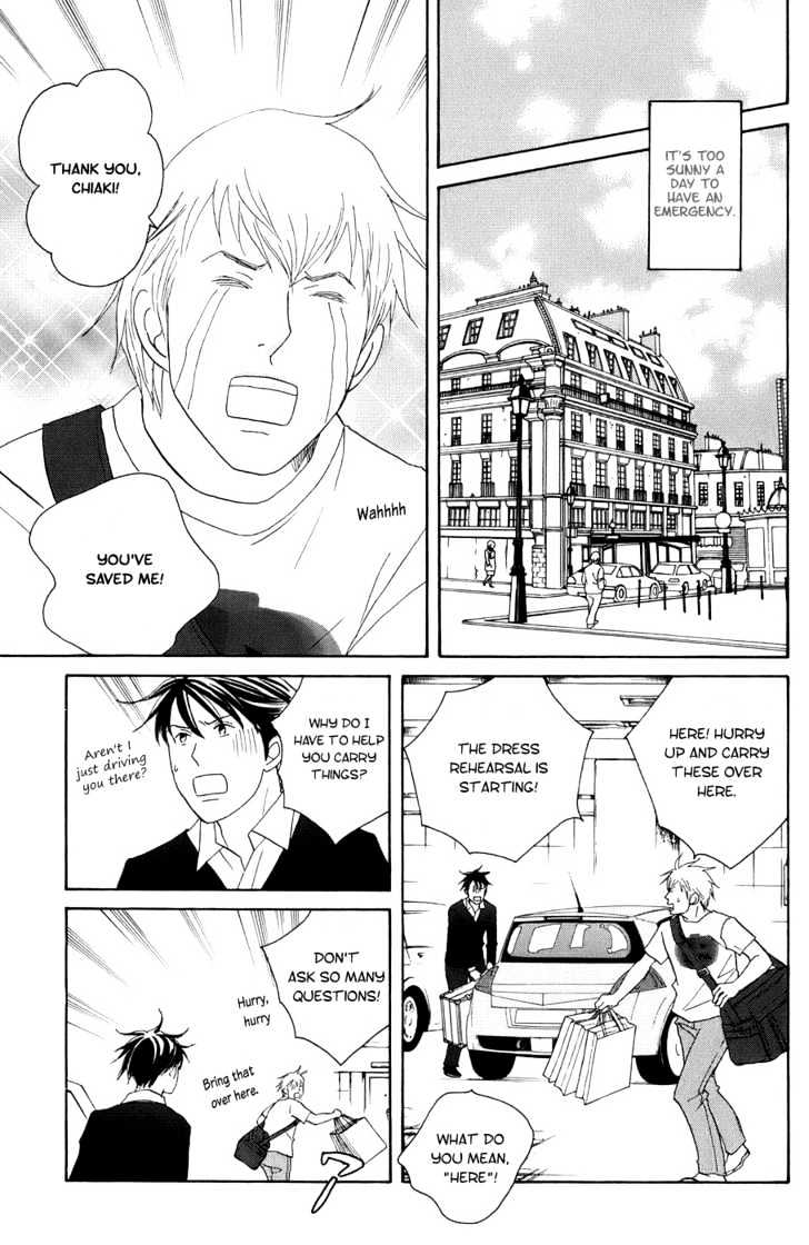 Nodame Cantabile - Vol.17 Chapter 100