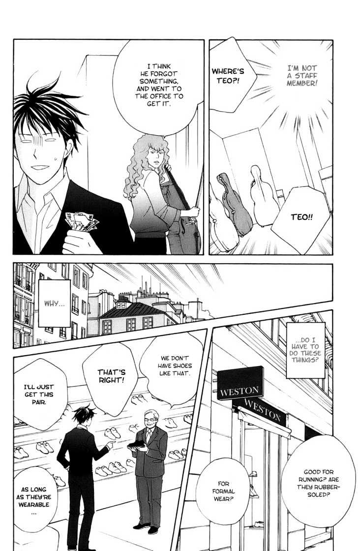 Nodame Cantabile - Vol.17 Chapter 100