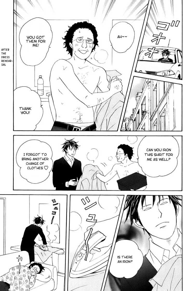 Nodame Cantabile - Vol.17 Chapter 100