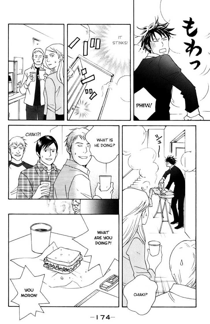 Nodame Cantabile - Vol.17 Chapter 100