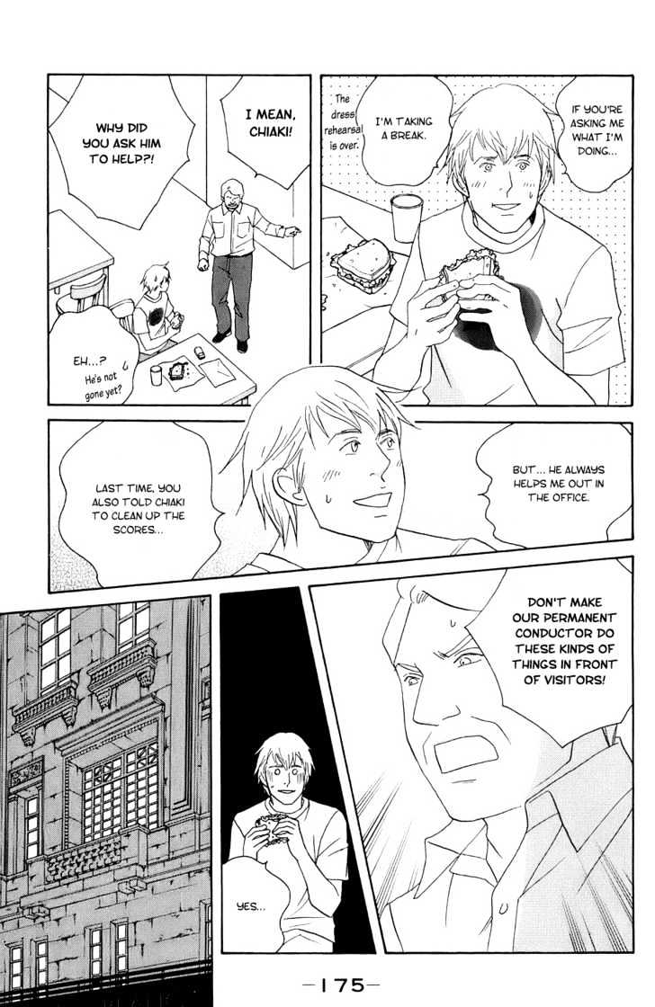 Nodame Cantabile - Vol.17 Chapter 100