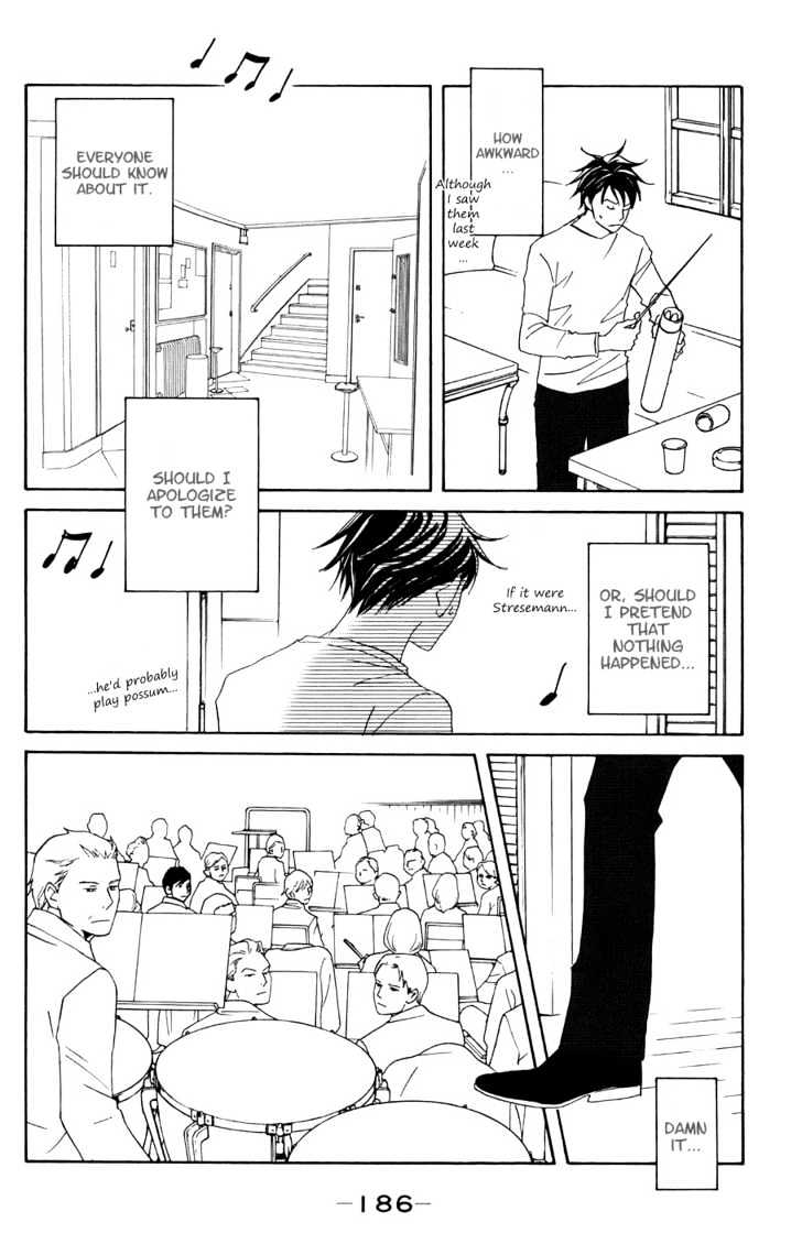 Nodame Cantabile - Vol.17 Chapter 100