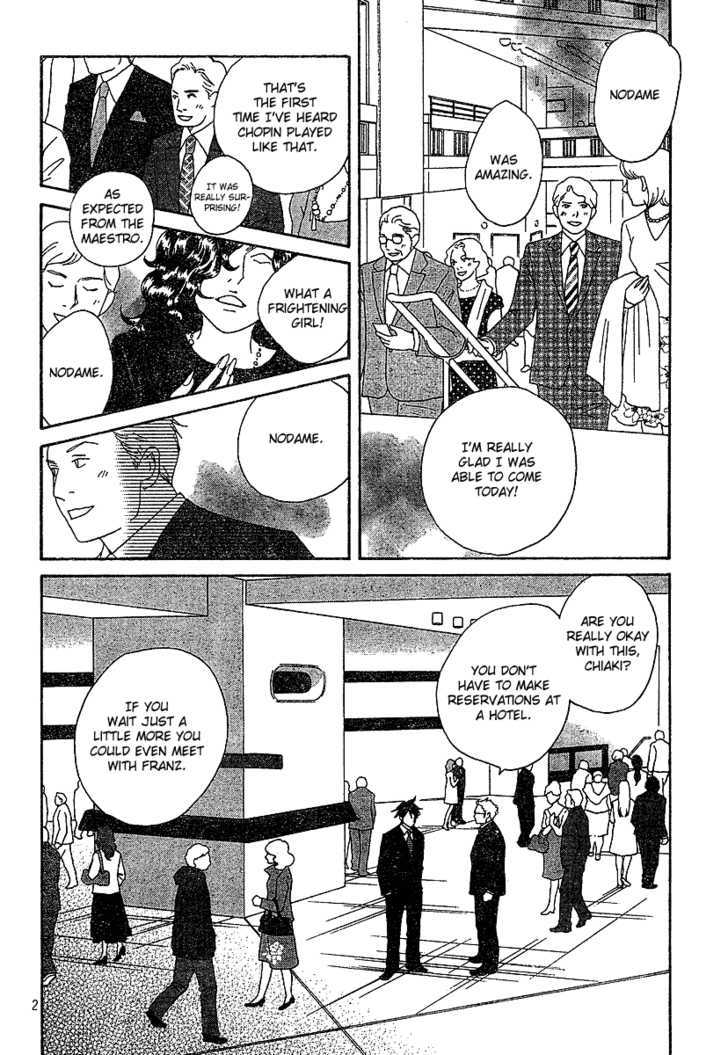 Nodame Cantabile - Vol.22 Chapter 129