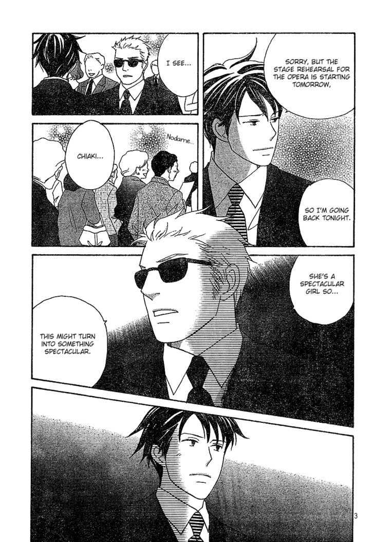 Nodame Cantabile - Vol.22 Chapter 129