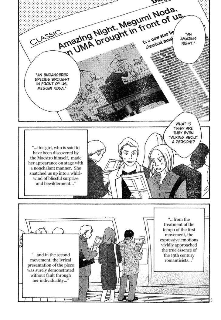 Nodame Cantabile - Vol.22 Chapter 129