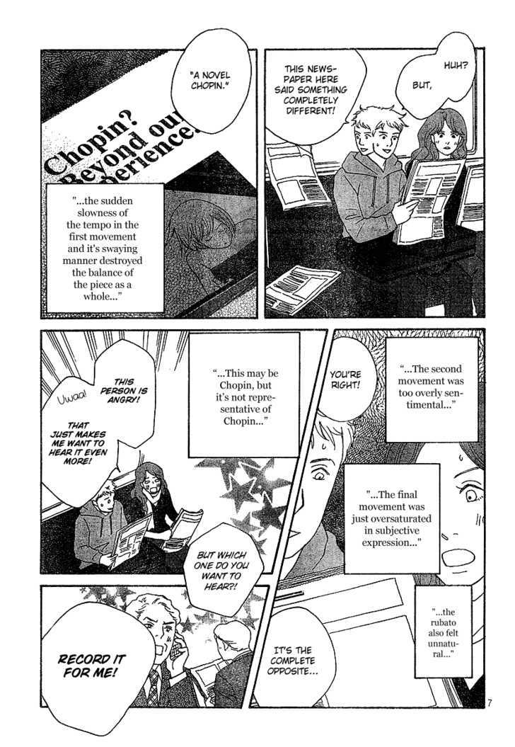 Nodame Cantabile - Vol.22 Chapter 129