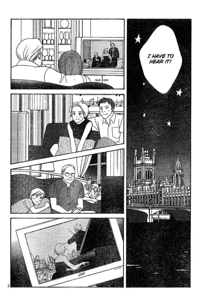 Nodame Cantabile - Vol.22 Chapter 129