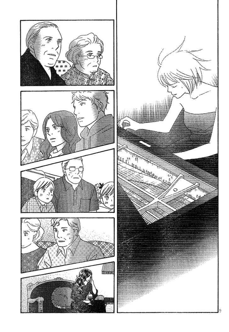 Nodame Cantabile - Vol.22 Chapter 129