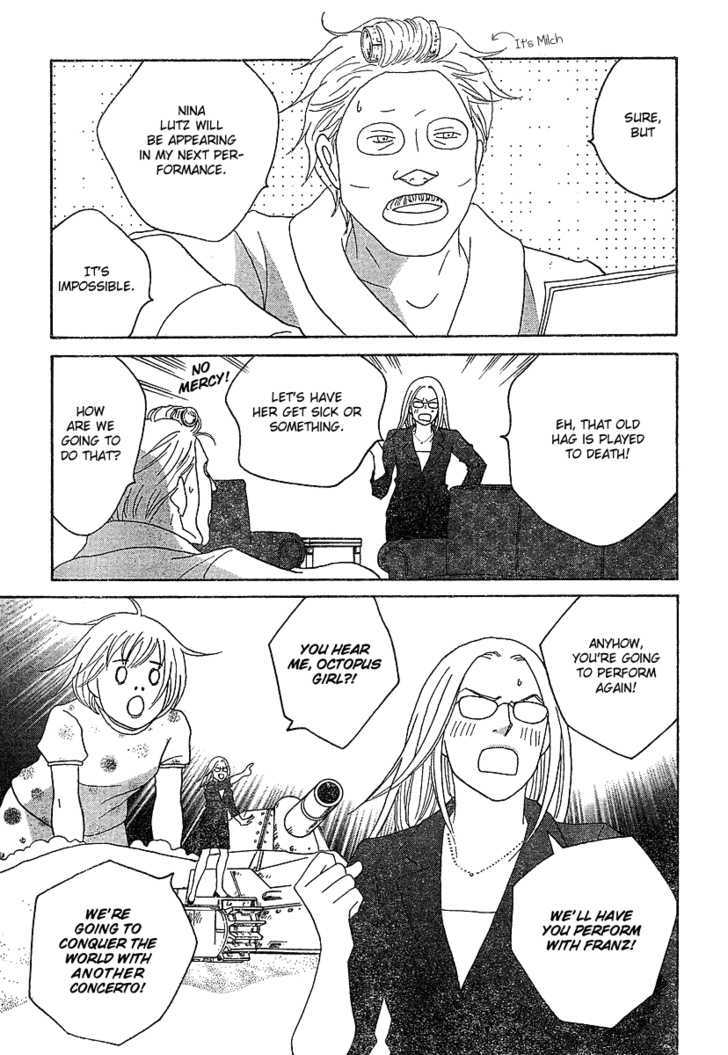 Nodame Cantabile - Vol.22 Chapter 129