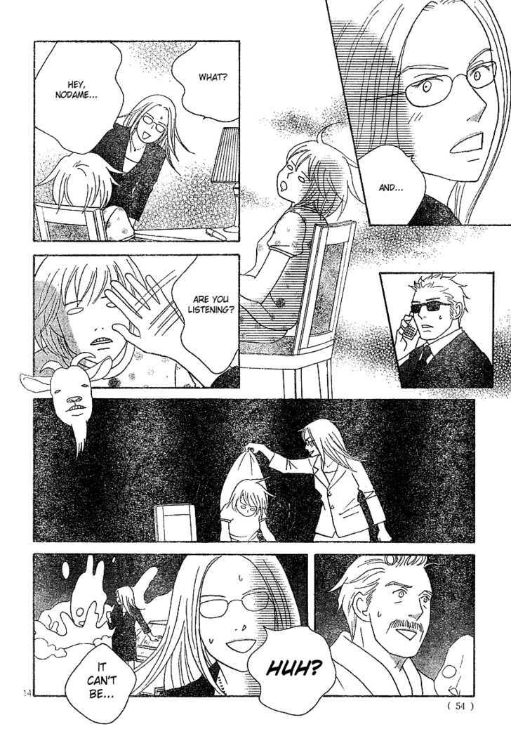 Nodame Cantabile - Vol.22 Chapter 129