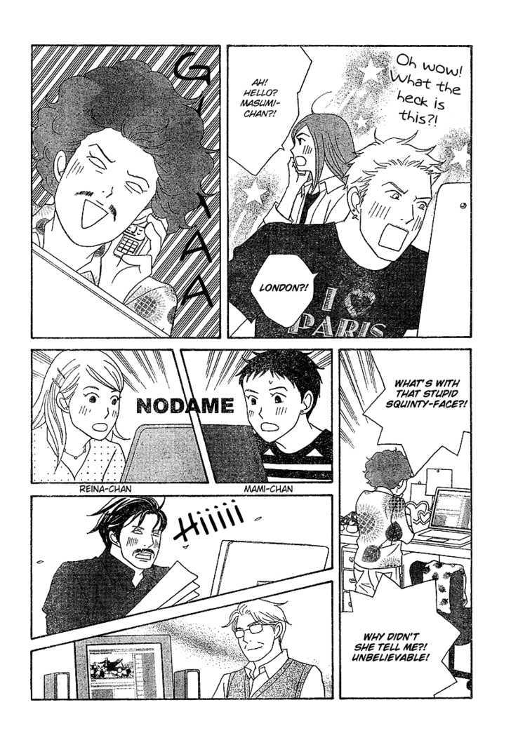 Nodame Cantabile - Vol.22 Chapter 129