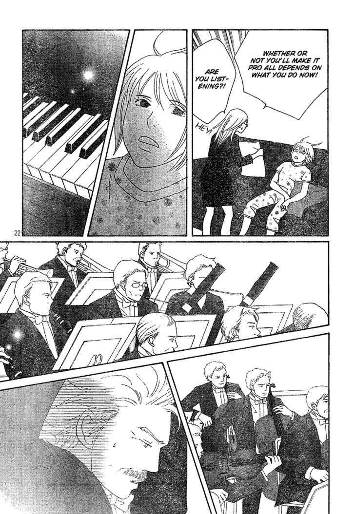 Nodame Cantabile - Vol.22 Chapter 129