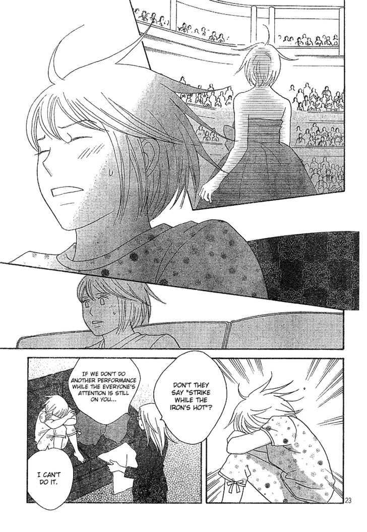 Nodame Cantabile - Vol.22 Chapter 129