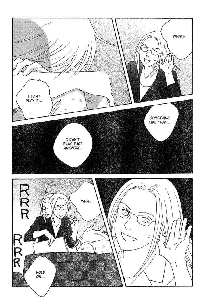 Nodame Cantabile - Vol.22 Chapter 129