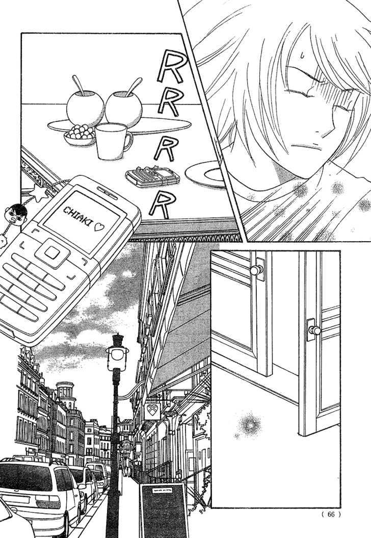 Nodame Cantabile - Vol.22 Chapter 129