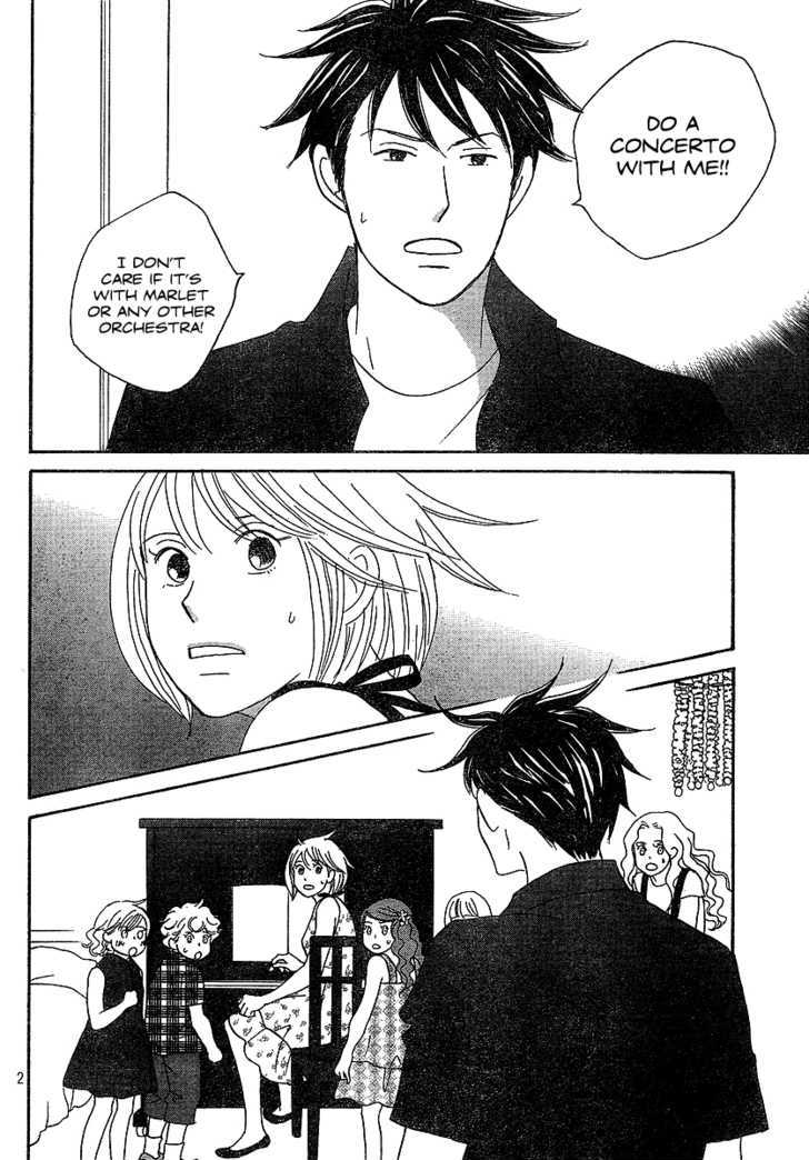 Nodame Cantabile - Vol.23 Chapter 135