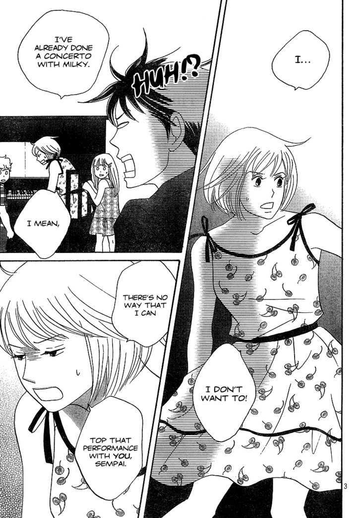 Nodame Cantabile - Vol.23 Chapter 135