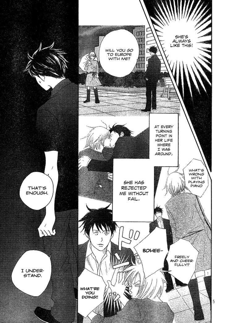 Nodame Cantabile - Vol.23 Chapter 135