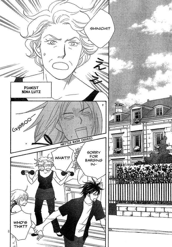 Nodame Cantabile - Vol.23 Chapter 135