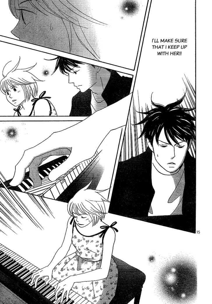 Nodame Cantabile - Vol.23 Chapter 135