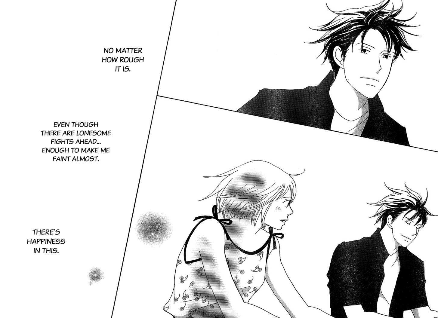 Nodame Cantabile - Vol.23 Chapter 135