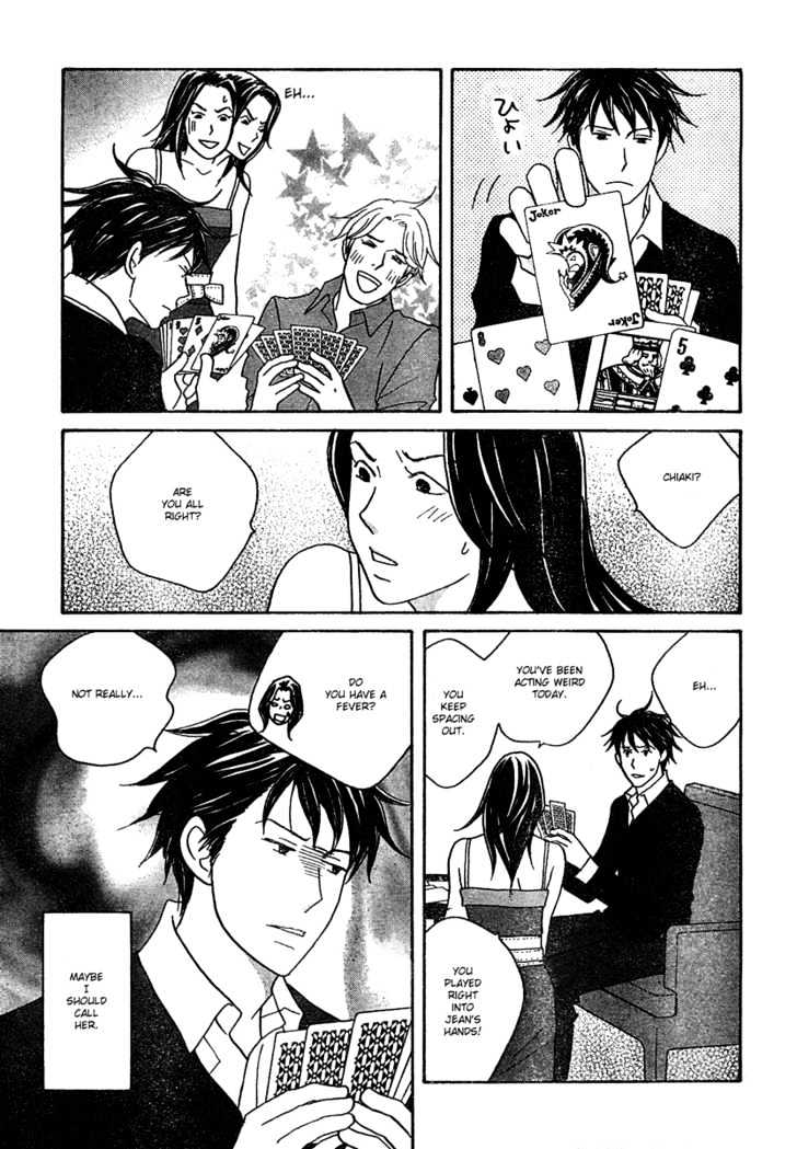 Nodame Cantabile - Vol.21 Chapter 124