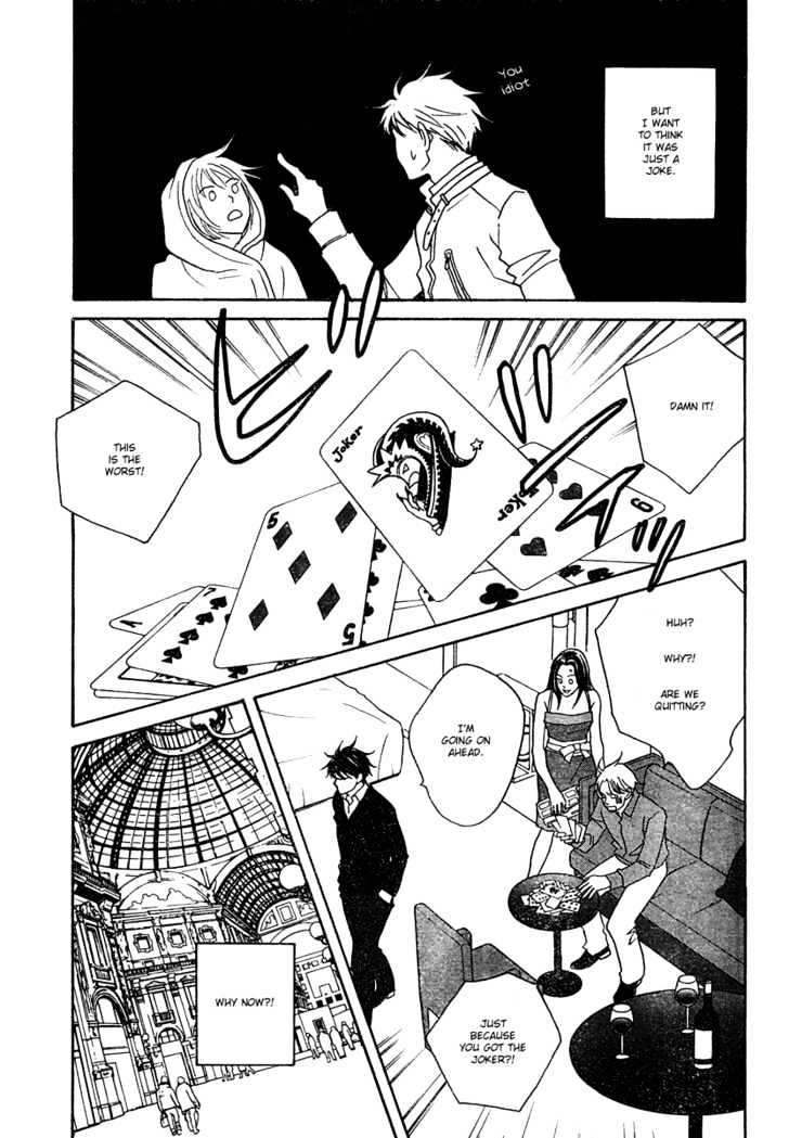 Nodame Cantabile - Vol.21 Chapter 124