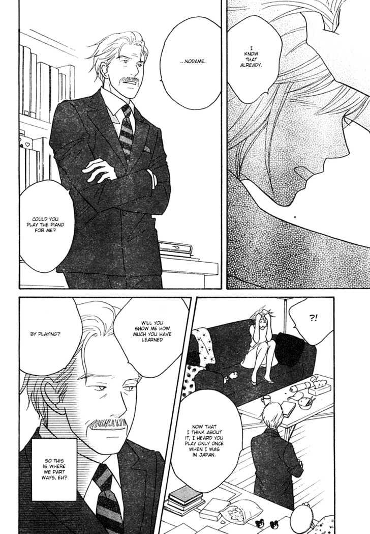 Nodame Cantabile - Vol.21 Chapter 124