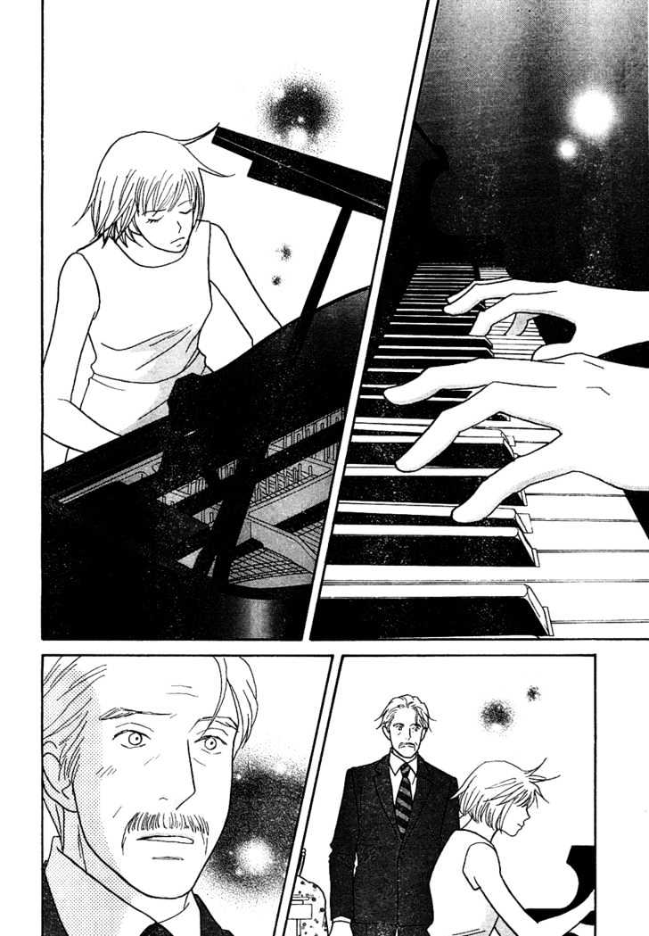 Nodame Cantabile - Vol.21 Chapter 124