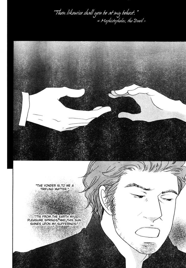 Nodame Cantabile - Vol.21 Chapter 124