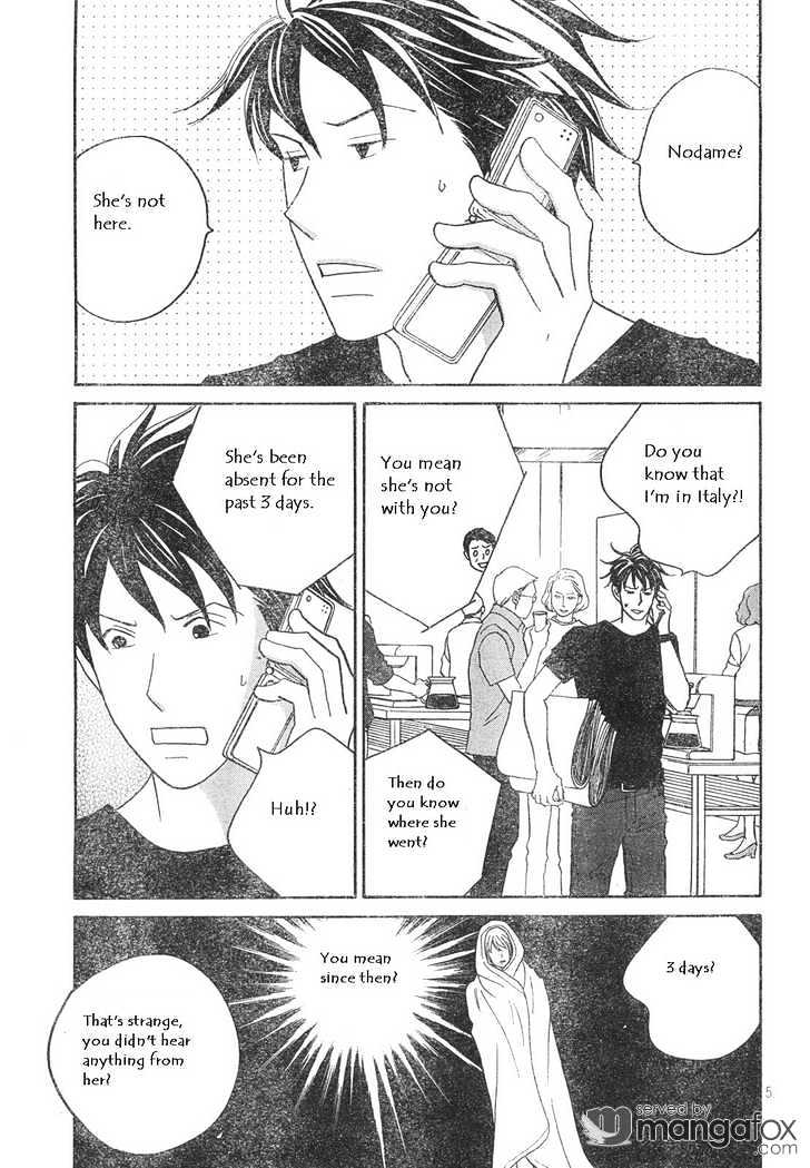 Nodame Cantabile - Vol.22 Chapter 125