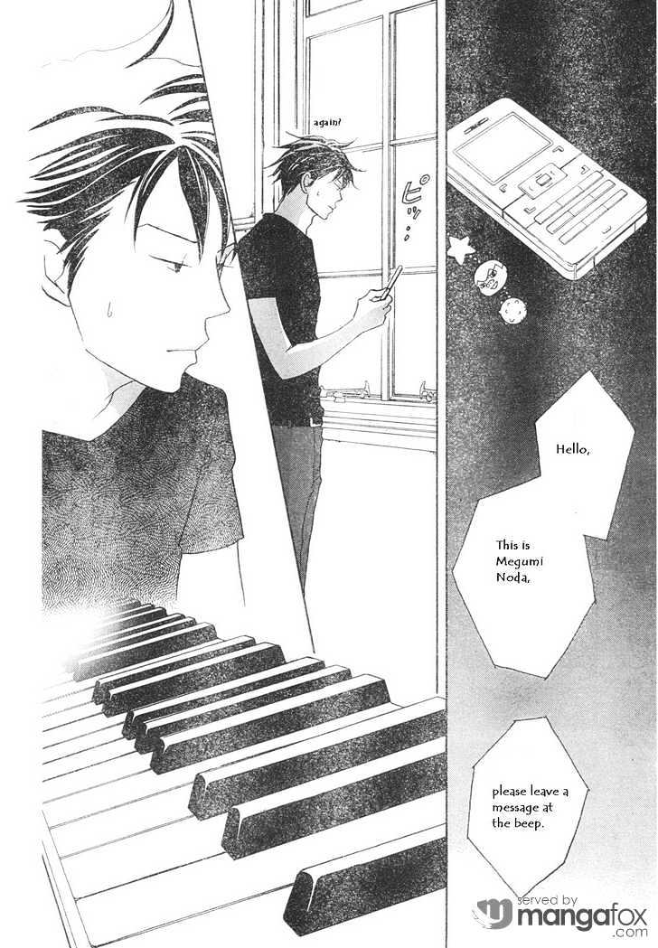 Nodame Cantabile - Vol.22 Chapter 125