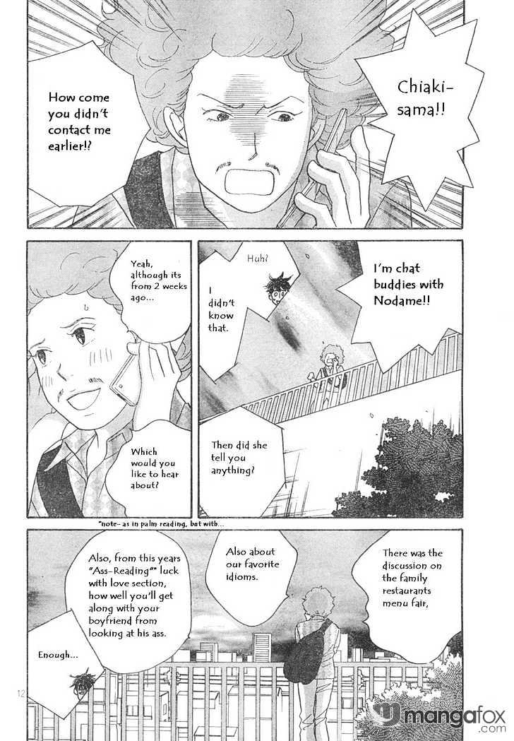 Nodame Cantabile - Vol.22 Chapter 125