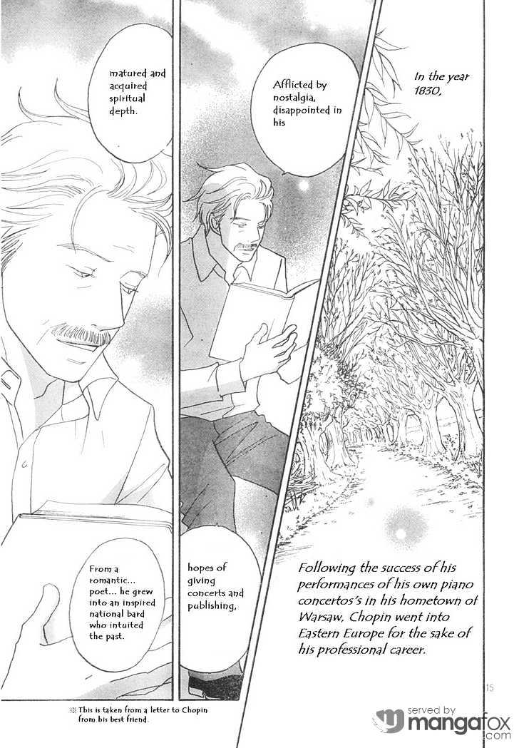 Nodame Cantabile - Vol.22 Chapter 125