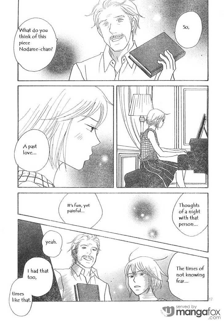 Nodame Cantabile - Vol.22 Chapter 125