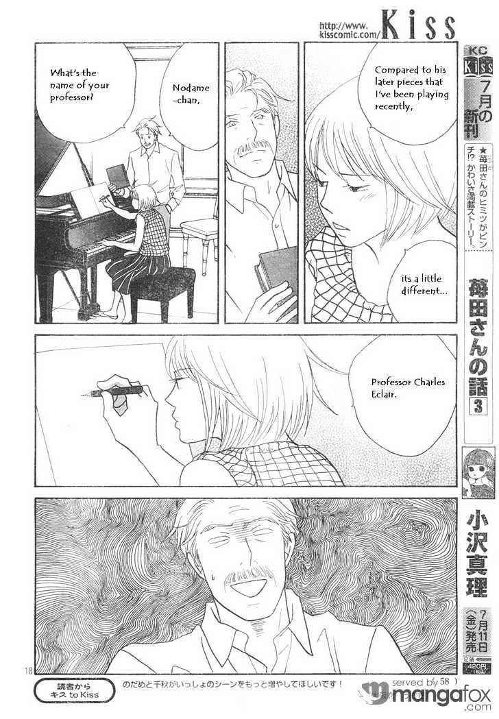 Nodame Cantabile - Vol.22 Chapter 125