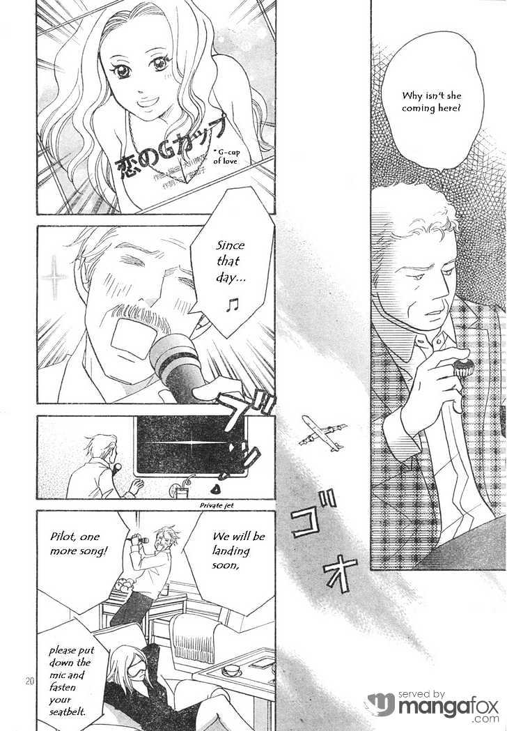 Nodame Cantabile - Vol.22 Chapter 125