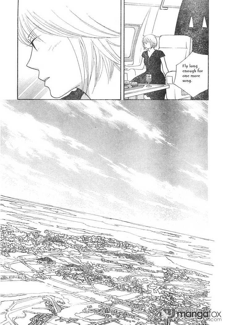 Nodame Cantabile - Vol.22 Chapter 125