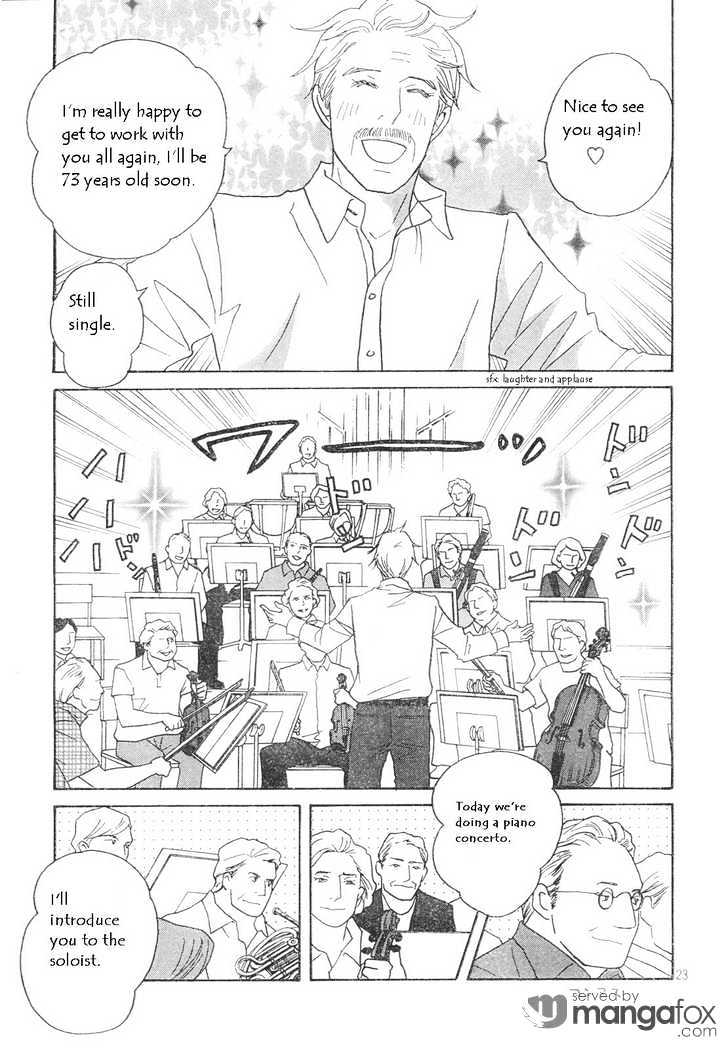 Nodame Cantabile - Vol.22 Chapter 125