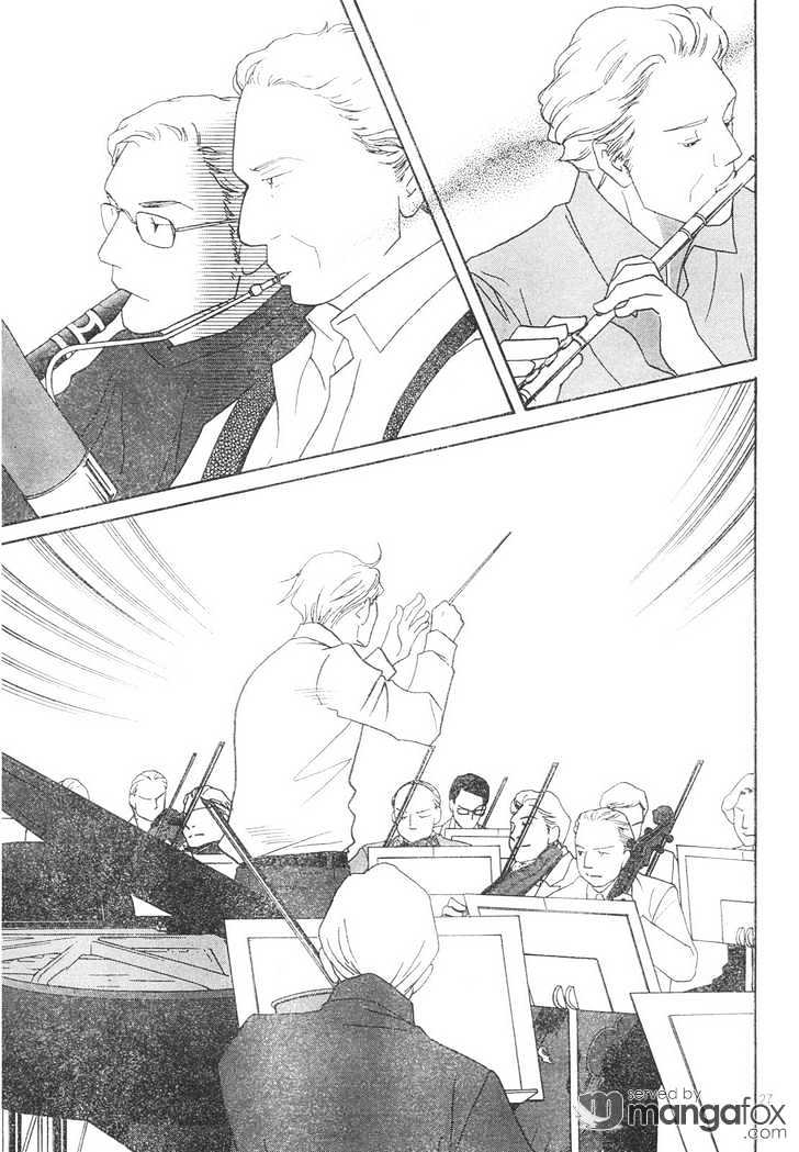 Nodame Cantabile - Vol.22 Chapter 125