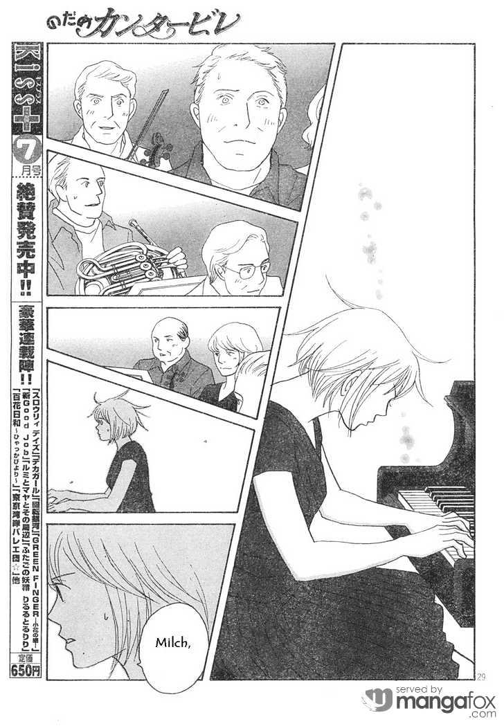 Nodame Cantabile - Vol.22 Chapter 125