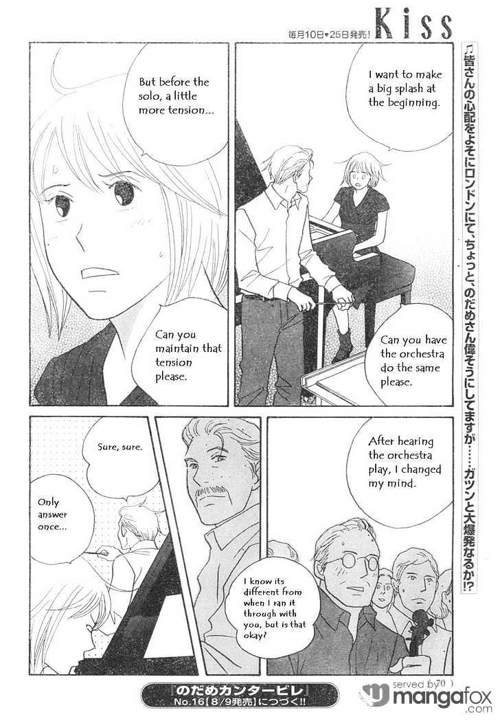 Nodame Cantabile - Vol.22 Chapter 125