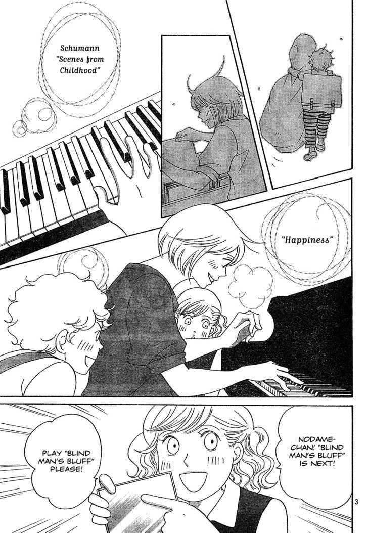 Nodame Cantabile - Vol.23 Chapter 134