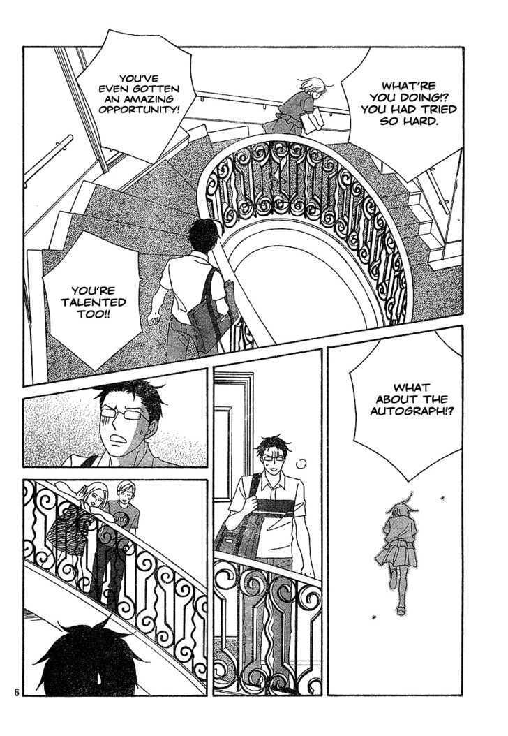 Nodame Cantabile - Vol.23 Chapter 134