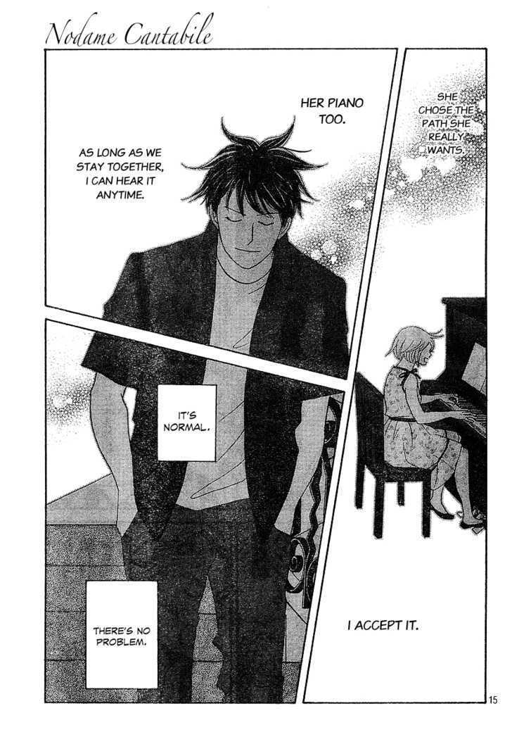 Nodame Cantabile - Vol.23 Chapter 134