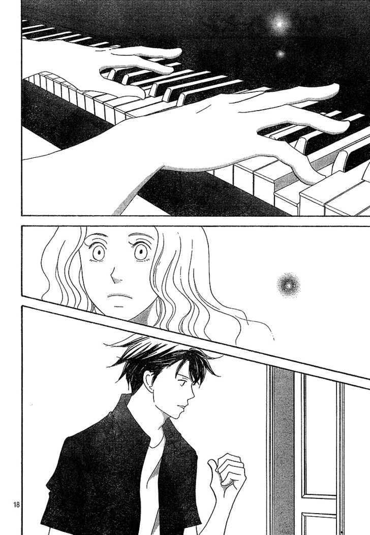 Nodame Cantabile - Vol.23 Chapter 134