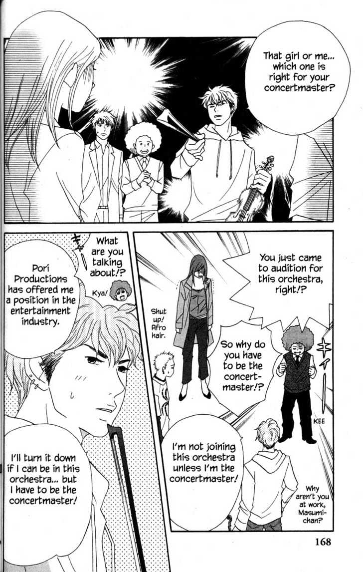 Nodame Cantabile - Vol.8 Chapter 46