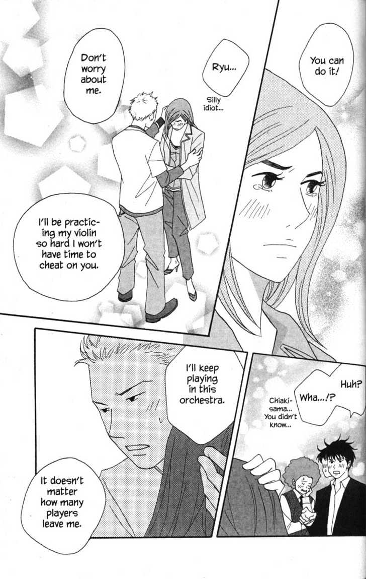 Nodame Cantabile - Vol.8 Chapter 46