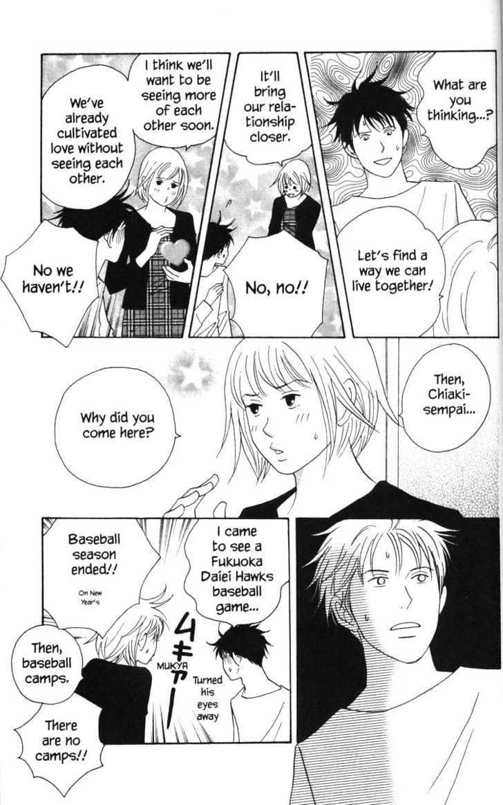 Nodame Cantabile - Vol.9 Chapter 52