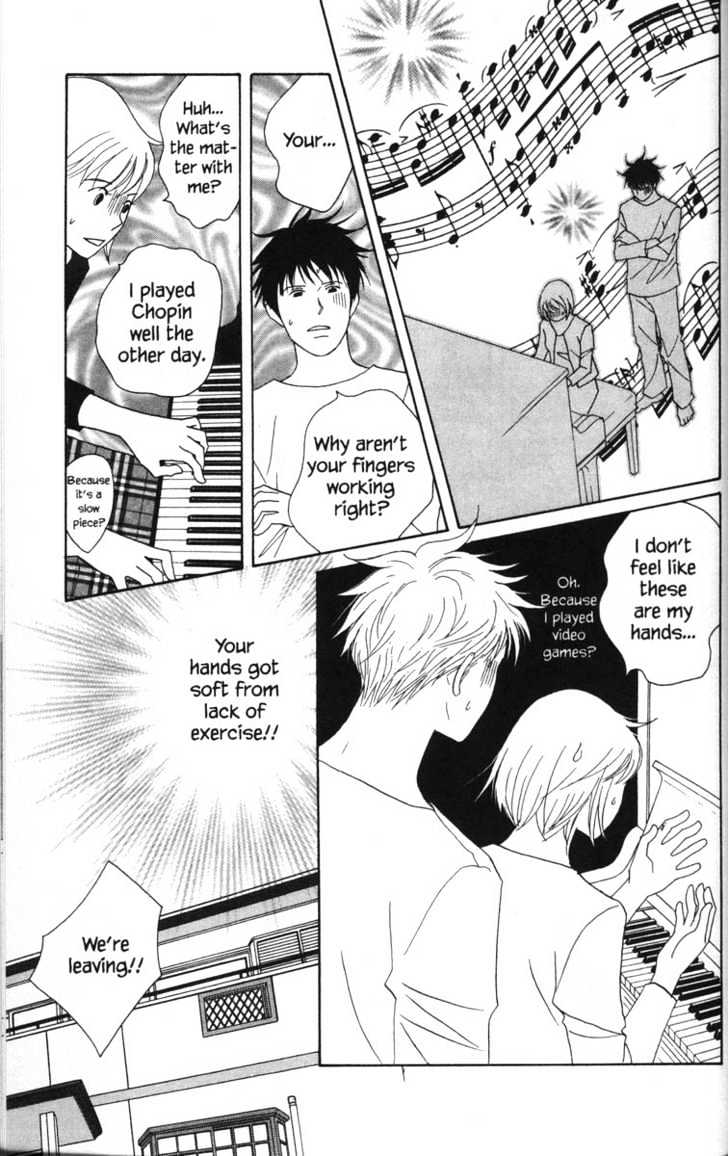 Nodame Cantabile - Vol.9 Chapter 52